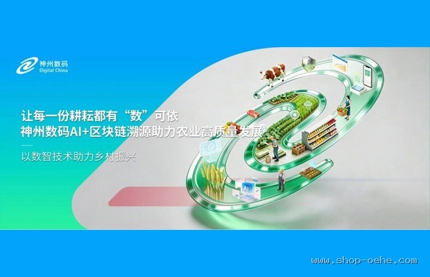 新手给雪板打蜡不当导致板底碳化的真实案例与正确方法